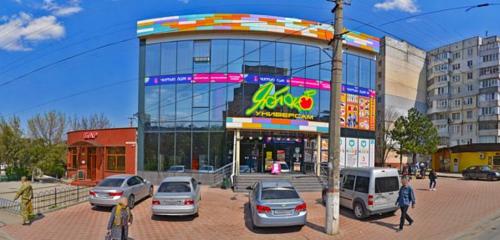 Panorama — foodstuffs wholesale Стоев-Кубанский Продукт, Simferopol