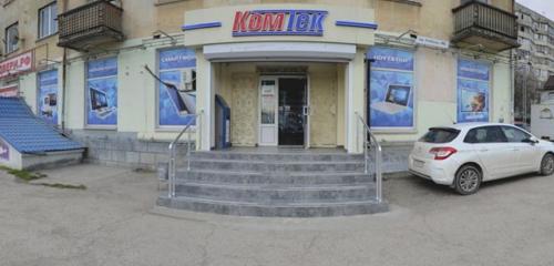 Panorama — computer store KomTek, Simferopol