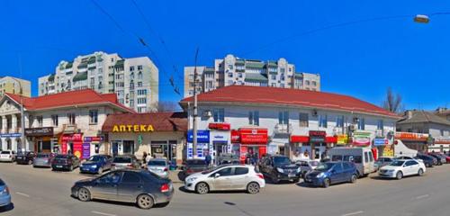 Panorama — home appliances wholesale Магазин цифровой техники Vip-Store, Simferopol