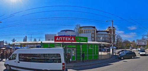 Панорама — аптека Будь здоров, Симферополь