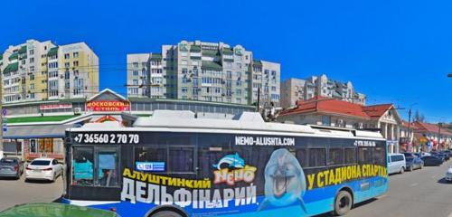 Panorama — vape shop Пар, Simferopol