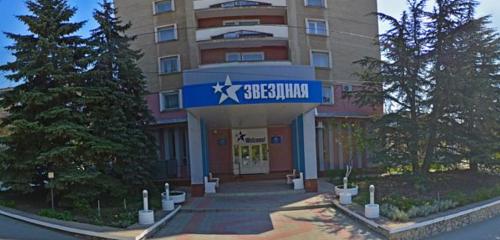 Panorama — sanatorium and resort association GUP RK Solnechnaya Tavrika, Simferopol