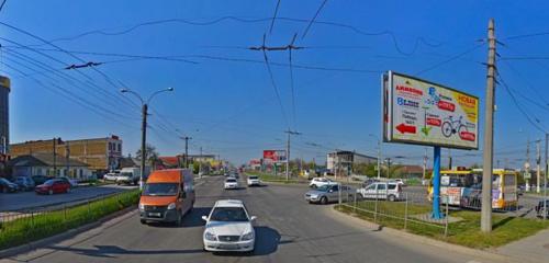 Панорама — боулинг-клуб Dream Town, Симферополь