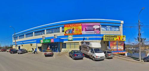 Панорама — магазин продуктов Пуд, Симферополь