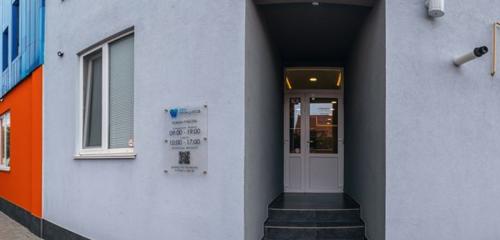 Панорама — стоматологическая клиника 5 Принципов, Симферополь
