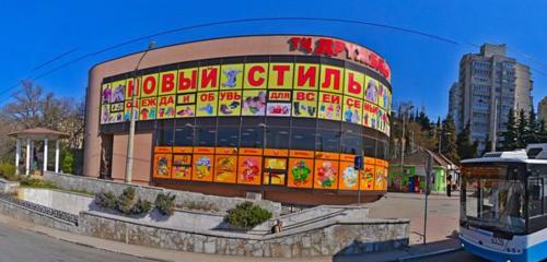 Панорама — сауда орталығы Дружба, Қырым