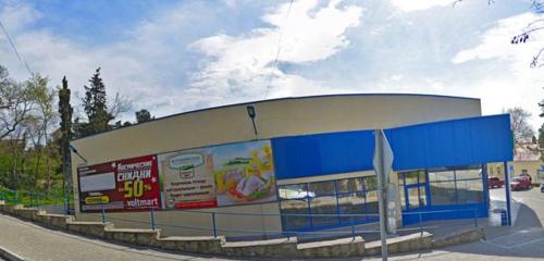 Panorama — grocery Pud, Republic of Crimea