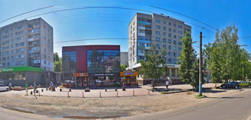 Панорама — магазин цветов Герберка, Брянск