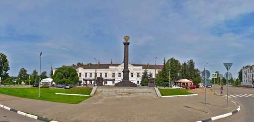 Панорама — памятник, мемориал Вязьма – город воинской славы, Вязьма