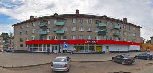 Панорама — банкомат СберБанк, Вязьма