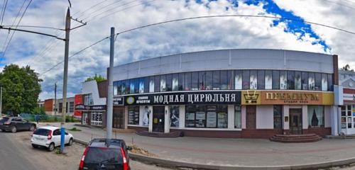 Panorama — beauty salon Modnaya Ciryulnya, Bryansk