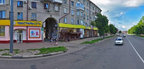 Панорама — ресторан БирХофф, Брянск