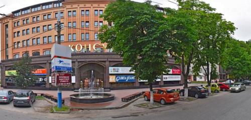 Панорама — торговый центр Консул, Брянск