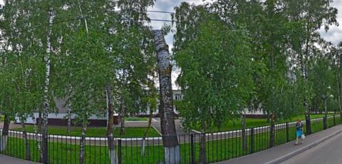 Панорама — общеобразовательная школа МБОУ СОШ № 19 города Брянска, Брянск