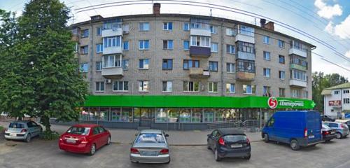 Panorama — supermarket Magazin Zhuravli, Bryansk