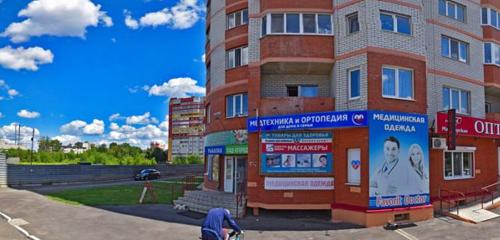 Панорама — медцентр, клиника Брянский городской флебологический центр, Брянск