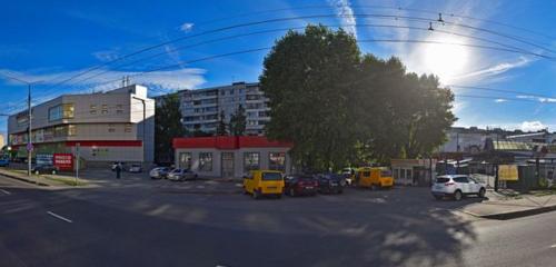 Панорама — доставка цветов и букетов Физалис, Брянск