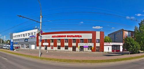 Панорама — бильярдный клуб Академия бильярда и боулинга, Брянск