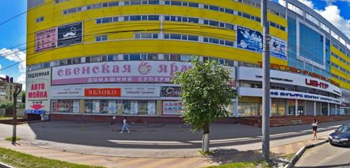 Panorama — electronics store Eldorado, Bryansk