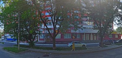 Panorama — hairdresser MiNiMi, Bryansk