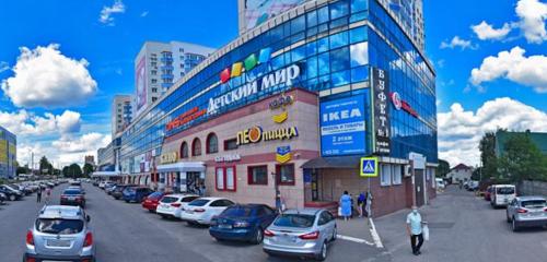 Panorama — mobile network operator Megafon - Yota, Bryansk