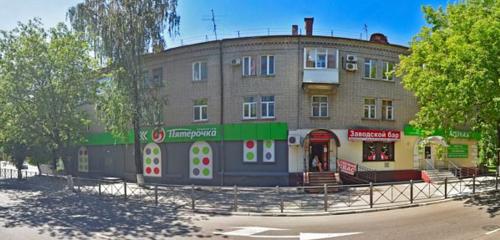 Panorama — grocery Магазин Продукты № 13, Bryansk