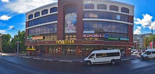 Panorama — shopping mall Rodina, Bryansk
