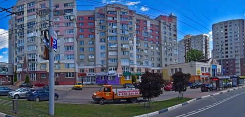Панорама — гүлдерді және байламдарды жеткізу Ирис, Брянск