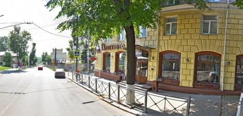 Panorama — restaurant Pontile, Bryansk