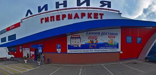 Panorama — food hypermarket Liniya, Bryansk