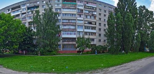 Panorama — centers of state and municipal services Social Fund of Russia, Bryansk