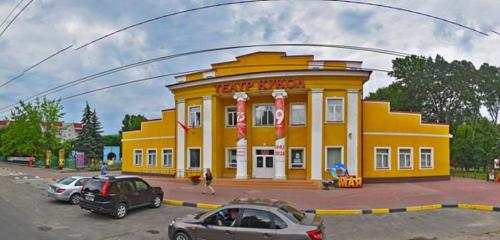 Панорама — театр Государственное автономное учреждение культуры Брянский областной театр кукол, Брянск