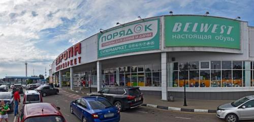 Панорама — торговый центр Европа, Брянск