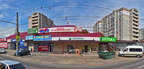 Panorama — banka Sberbank, Briansk