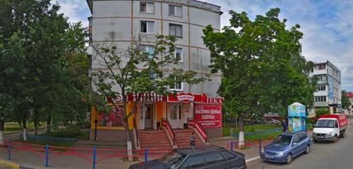 Панорама — аптека Максавит, Брянск