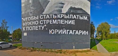 Панорама — автомобильные грузоперевозки Автомобильные грузоперевозки, Гагарин