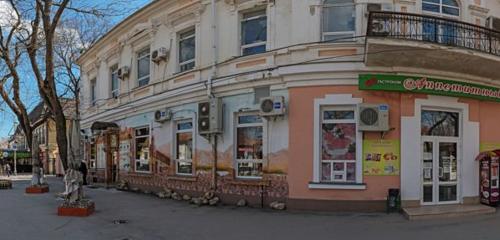 Panorama — kafe Stary Gorod, Feodosya (Kefe)