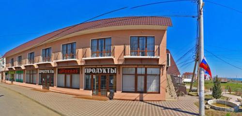Panorama — grocery Николь, Republic of Crimea