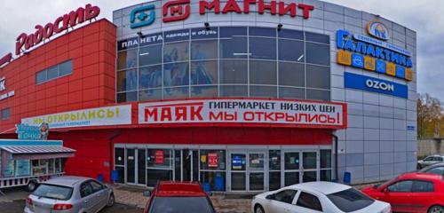 Panorama — market Magnit, Tver