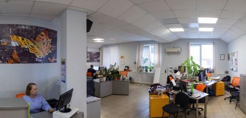 Panorama advertising agency — Rost-Tver — Tver, photo 1