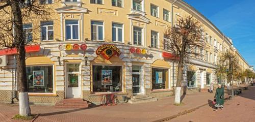 Panorama — fast food Skovorodka, Tver