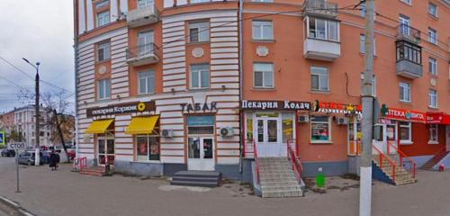 Panorama — grocery Минимаркет, Tver