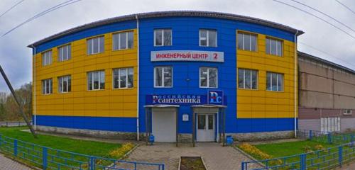Панорама — магазин сантехники Российская сантехника, Тверь