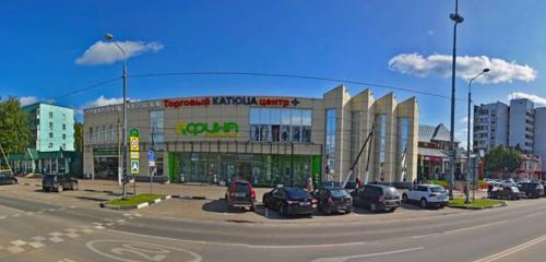 Panorama — süpermarket Supermarket Afina, Volokolamsk