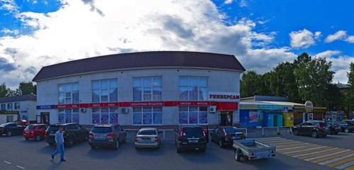 Панорама — строительный магазин Евродом, Волоколамск