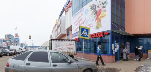 Panorama — fast food Vkusno — i tochka, Orel