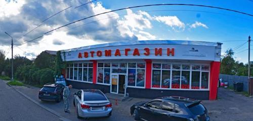 Панорама — магазин автозапчастей и автотоваров Motom-Auto, Можайск
