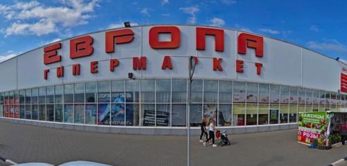 Панорама — супермаркет Европа, Орёл