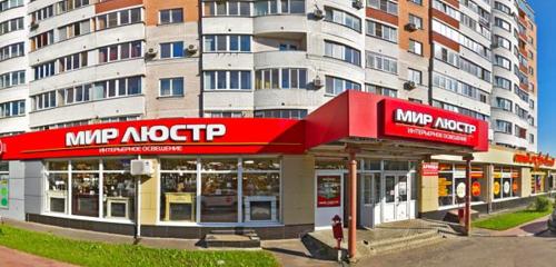 Panorama — supermarket Pyatyorochka, Orel