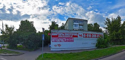 Панорама — почтовое отделение Отделение почтовой связи № 302020, Орёл